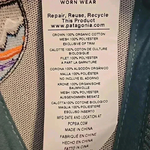 Patagonia Cap - Picture 6 of 6